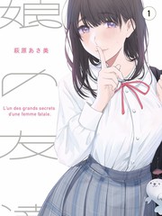 最新电影-流浪地球3重启